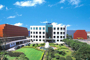 China International Marine Containers