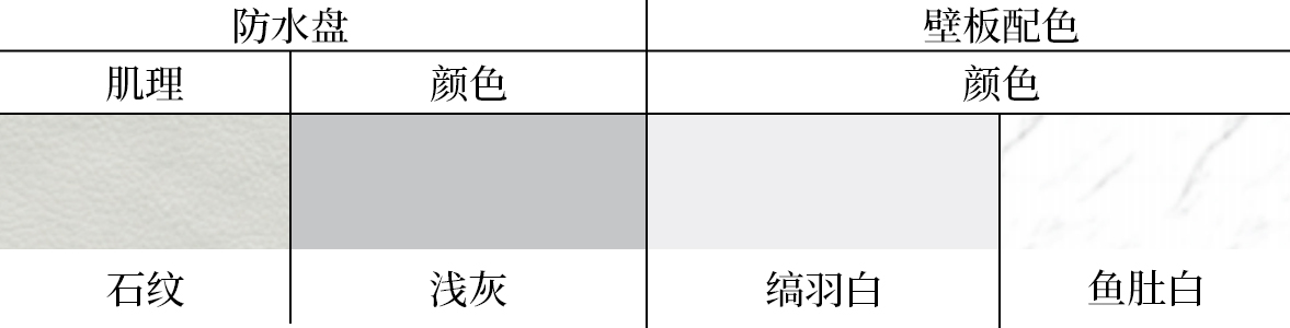 和盛贵宾会|主页