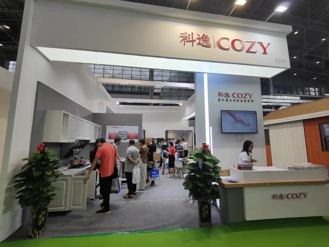 和盛贵宾会|主页