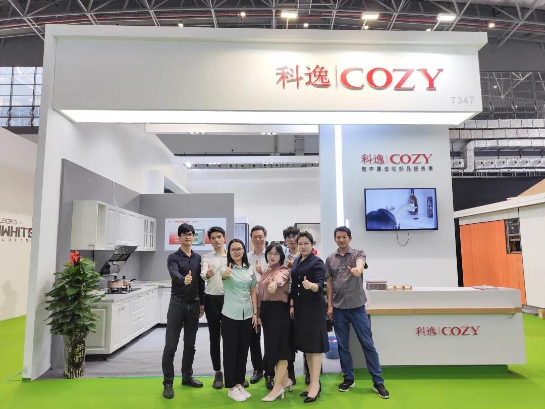 和盛贵宾会|主页