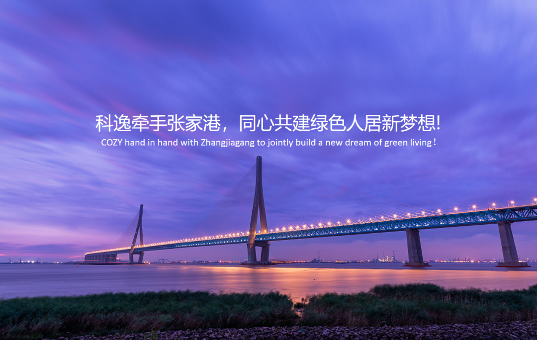 和盛贵宾会|主页