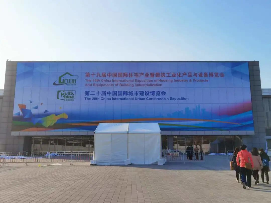 和盛贵宾会|主页