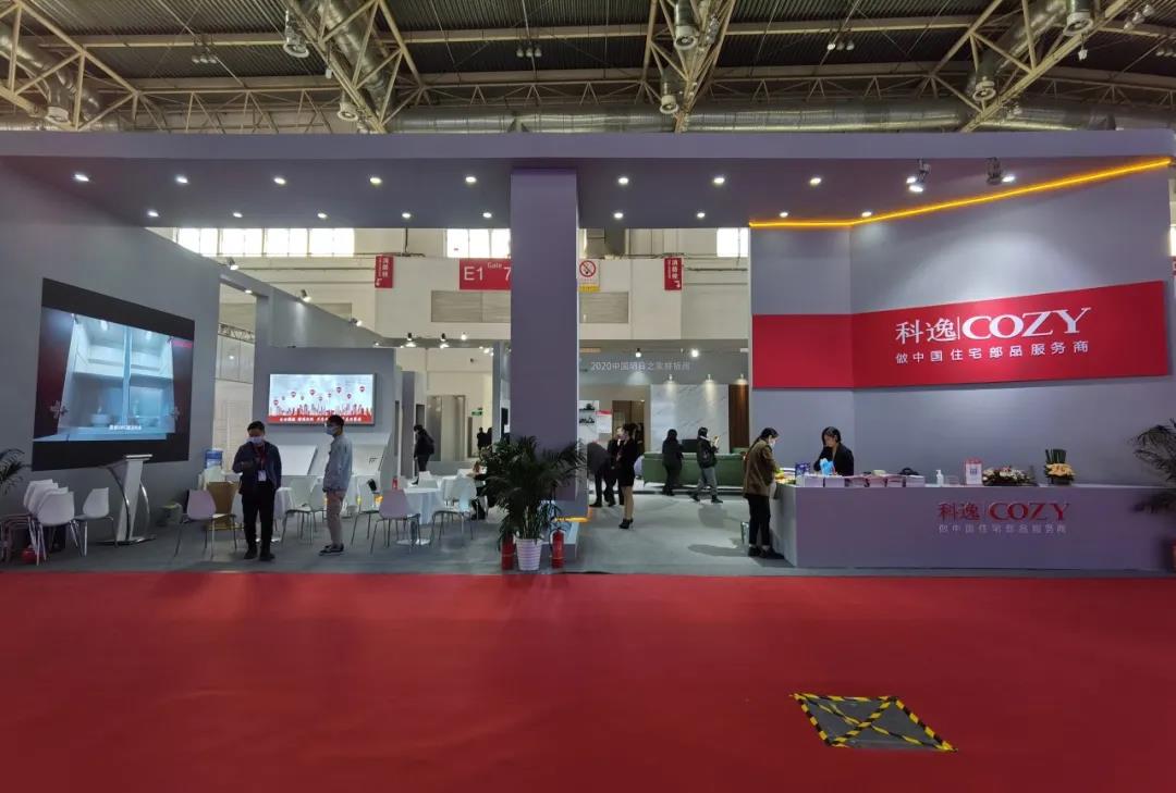 和盛贵宾会|主页