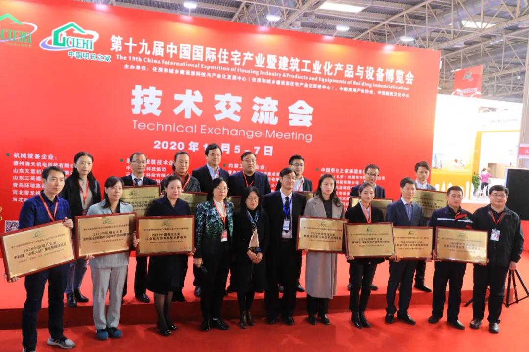 和盛贵宾会|主页