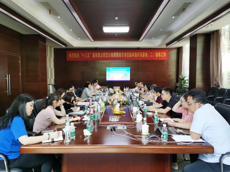 和盛贵宾会|主页