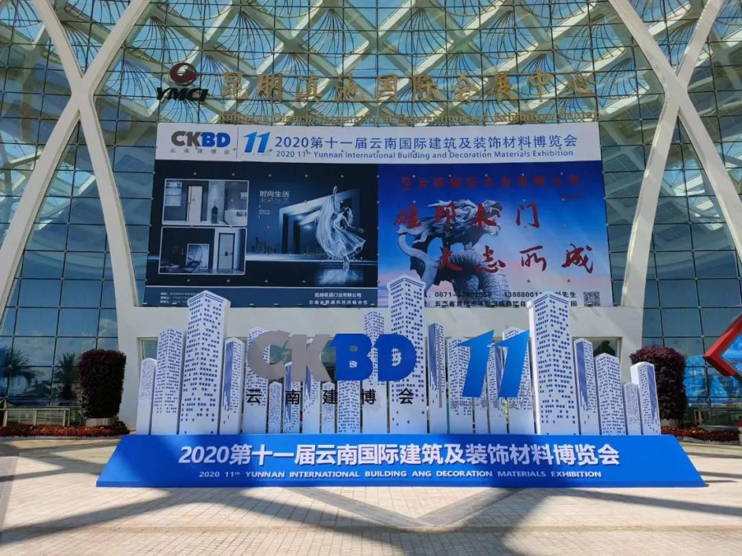 和盛贵宾会|主页