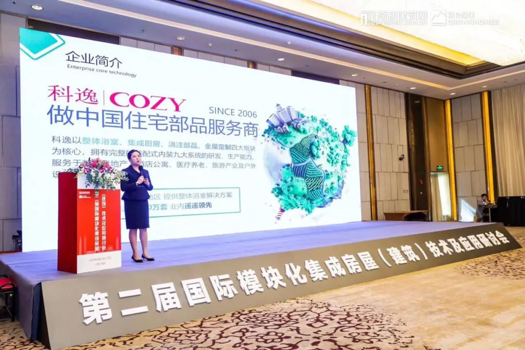 和盛贵宾会|主页