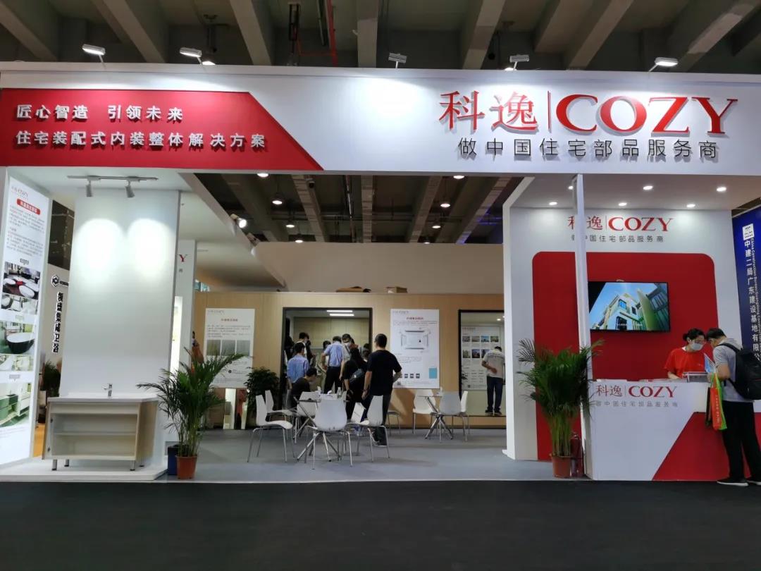 和盛贵宾会|主页