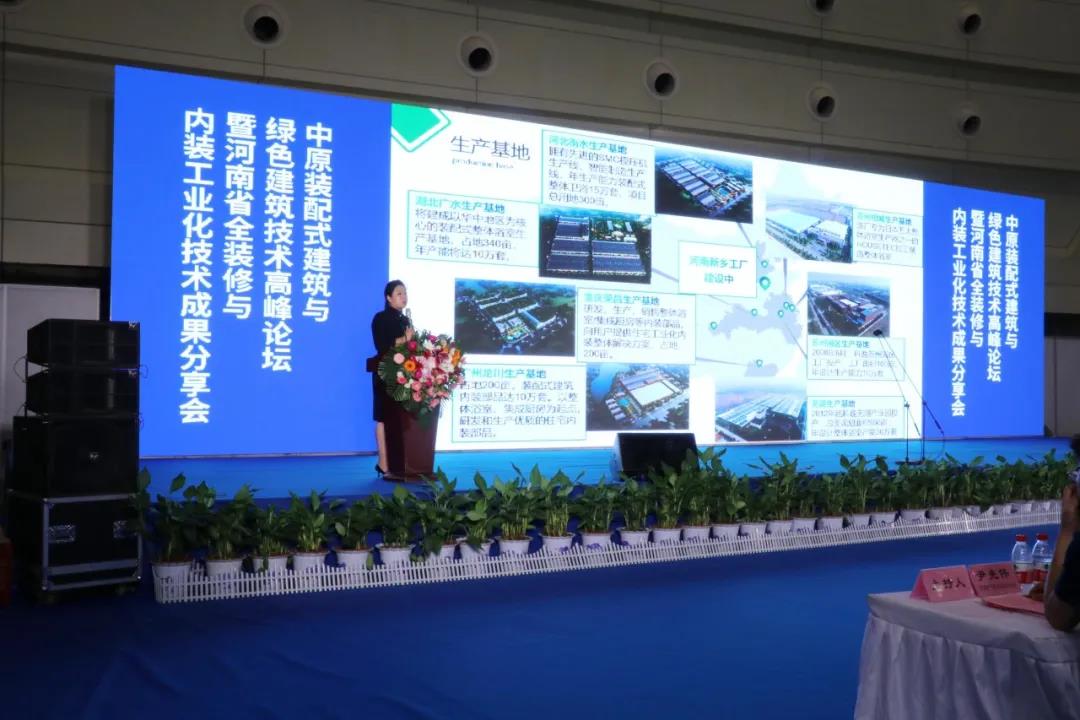 和盛贵宾会|主页