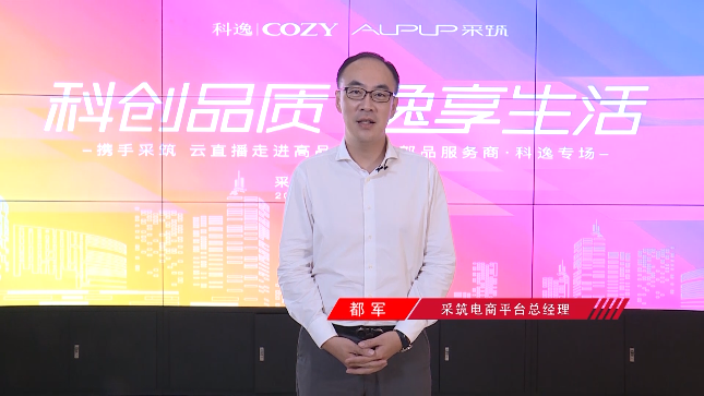 和盛贵宾会|主页