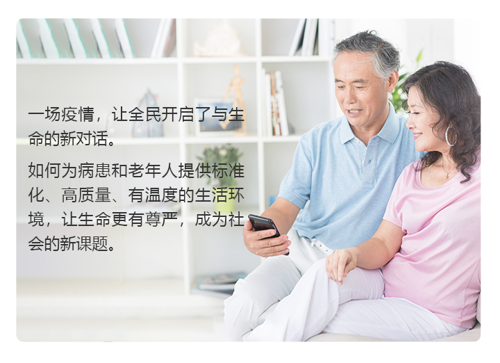 和盛贵宾会|主页