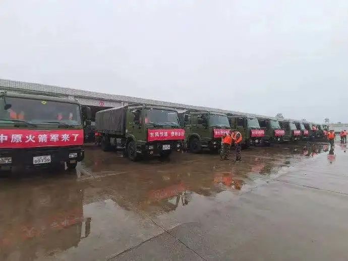 和盛贵宾会|主页