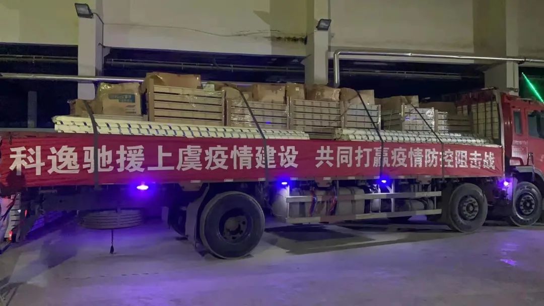 和盛贵宾会|主页