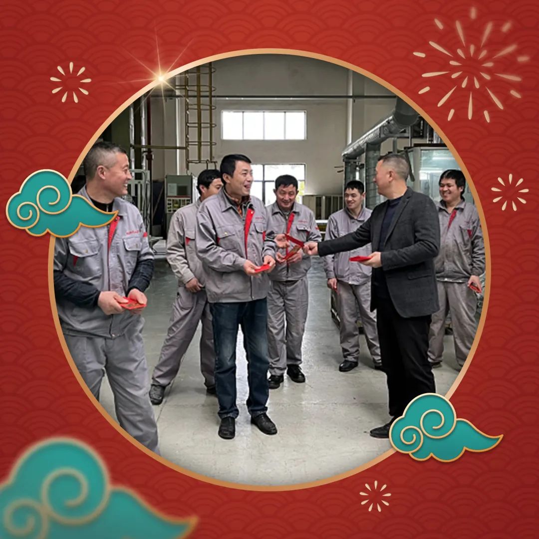 和盛贵宾会|主页