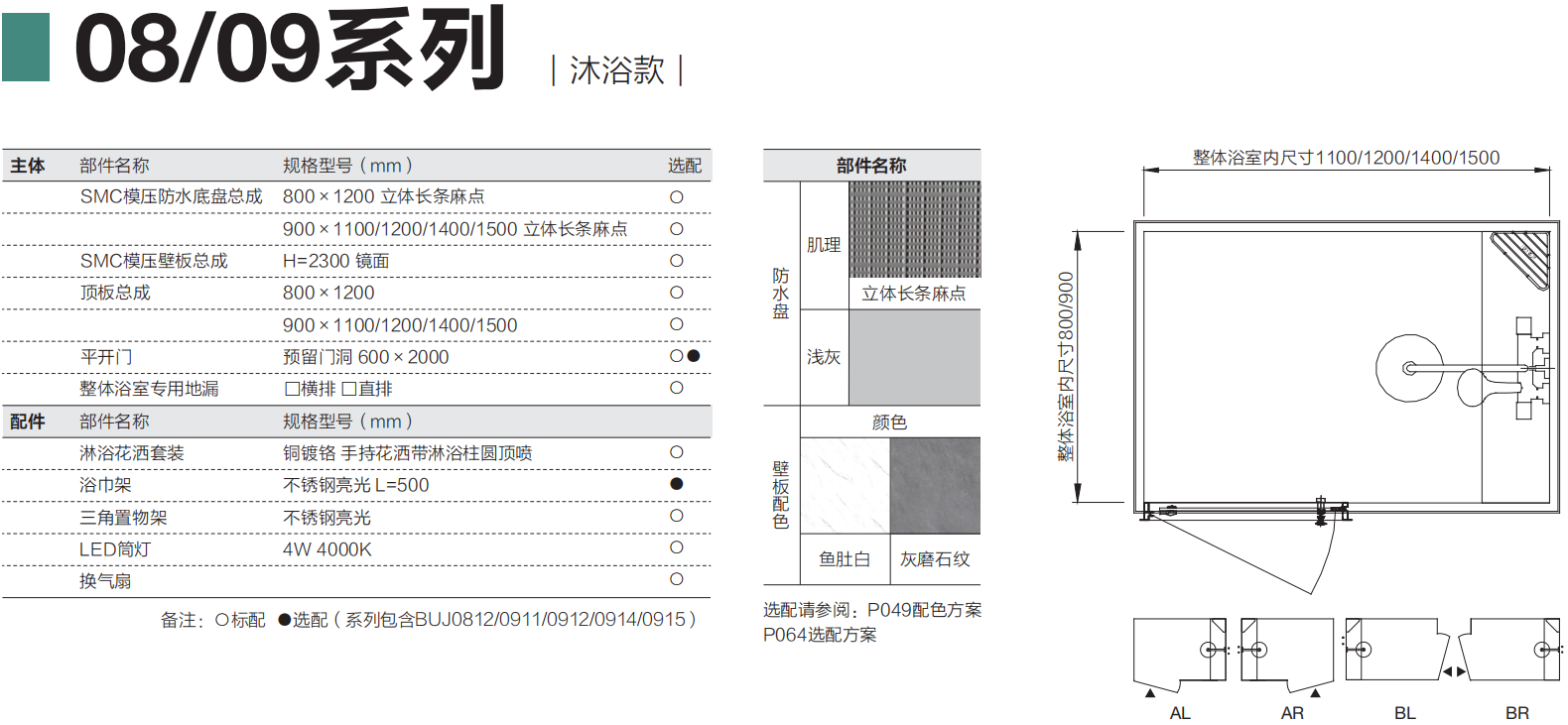 和盛贵宾会|主页