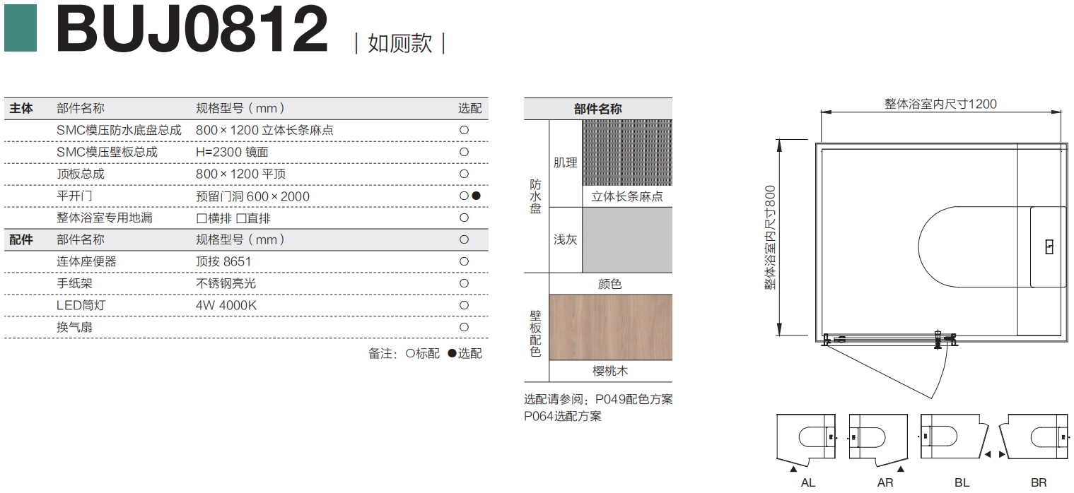 和盛贵宾会|主页