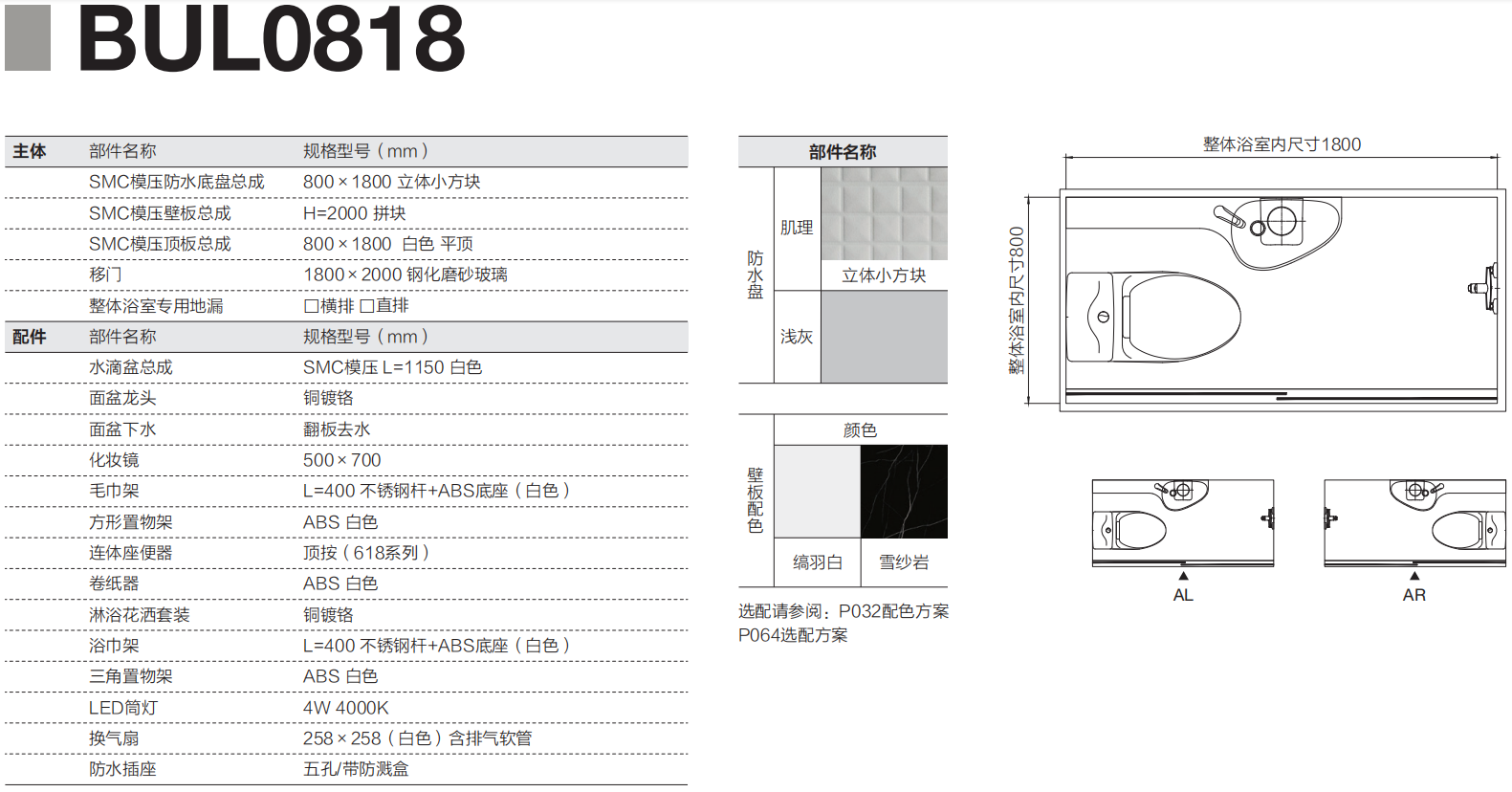 和盛贵宾会|主页