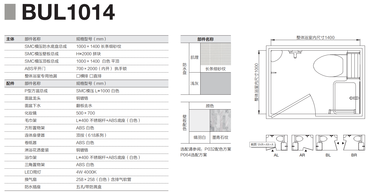 和盛贵宾会|主页