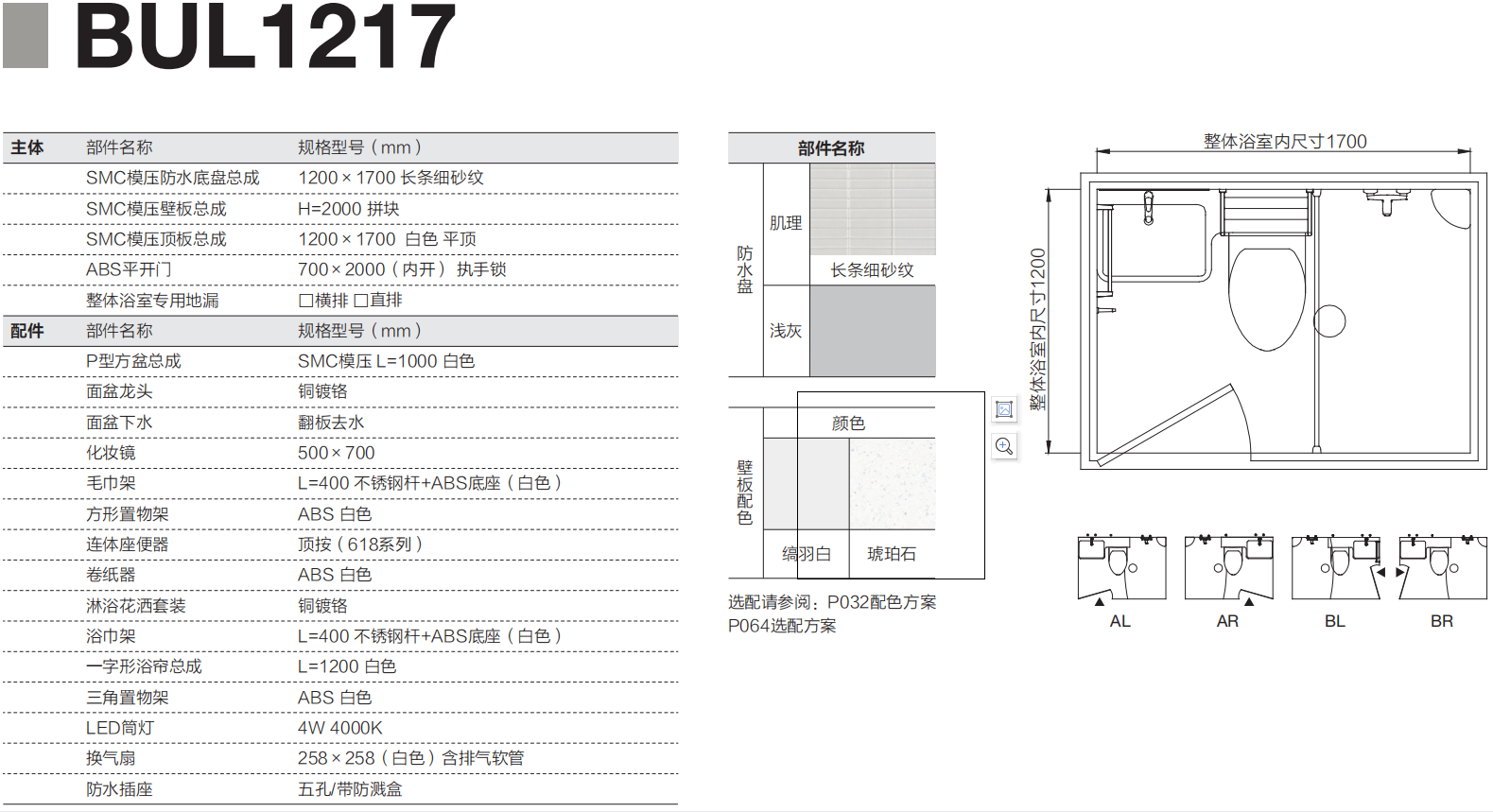 和盛贵宾会|主页