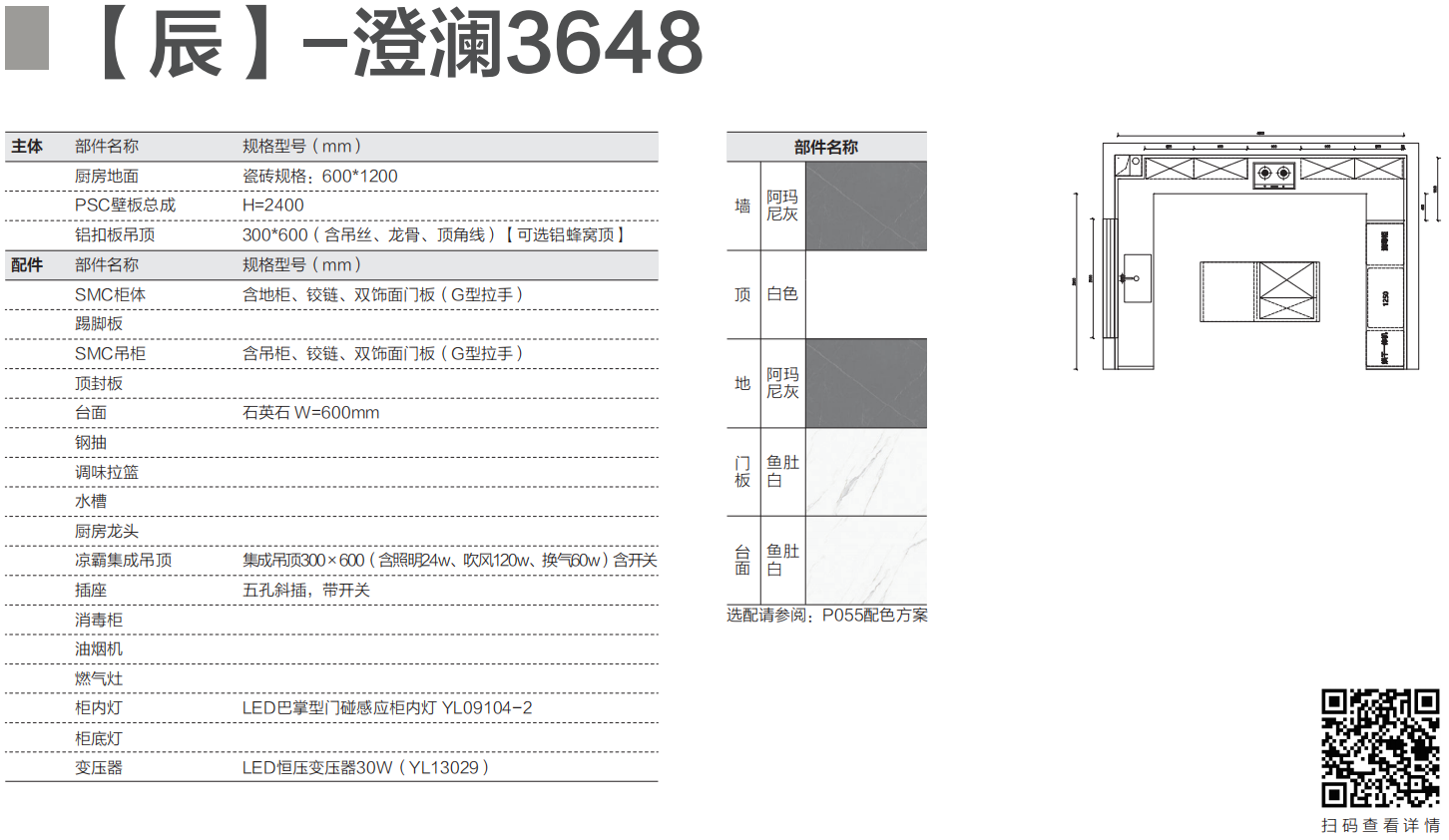 和盛贵宾会|主页