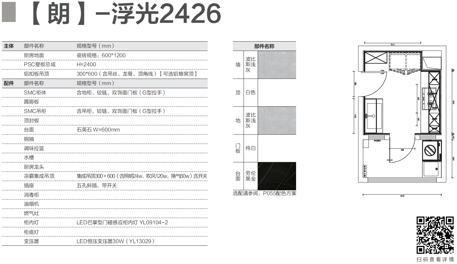 和盛贵宾会|主页