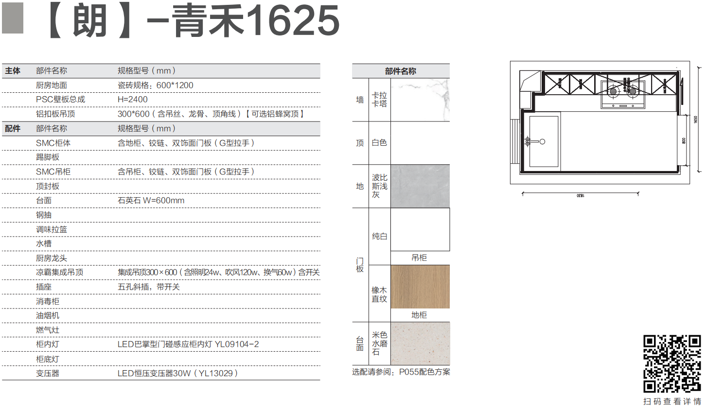 和盛贵宾会|主页