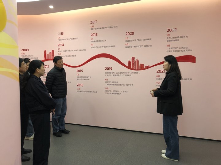 和盛贵宾会|主页