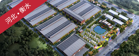 和盛贵宾会|主页